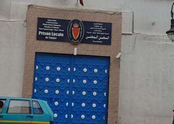 إصابة موظفين وثلاث سجناء بكورونا في سجن طنجة