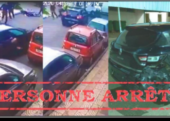 اعتقال شخص خرق حالة الطوارئ واعتدى على شرطي