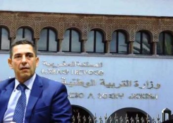 لا صحة للأخبار المتداولة حول اجراء الامتحانات
