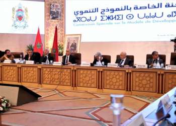 اللجنة الخاصة بالنموذج التنموي تطلق منصتها التشاركية Csmd.ma