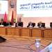 اللجنة الخاصة بالنموذج التنموي تطلق منصتها التشاركية Csmd.ma