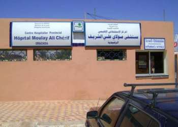 تسجيل 155 حالة مركدة مصابة بكورونا بجهة درعة تافيلالت
