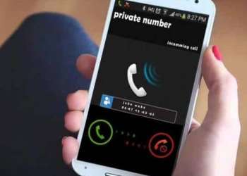 تطبيق “مضمون” يطلق الأداء عن بعد بواسطة الهاتف المحمول