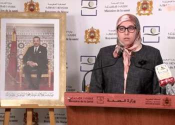 تطهير غرفة المصاب بفيروس كورونا موضوع اللقاء التفاعلي لوزارة الصحة على الفايسبوك