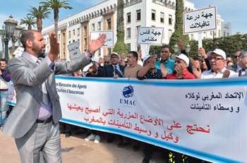 فدرالية تأجير السيارات ترفع تظلما لبشعبون