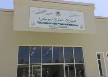 تخصيص غلاف مالي مهم بمديونة لمواجهة آثار فيروس كورونا