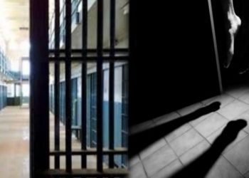 السجن المحلي تولال 2.. انتحار سجين معتقل في إطار قانون مكافحة الإرهاب