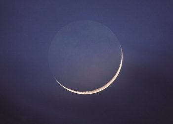 عيد الفطر المبارك غدا الأحد بالمغرب