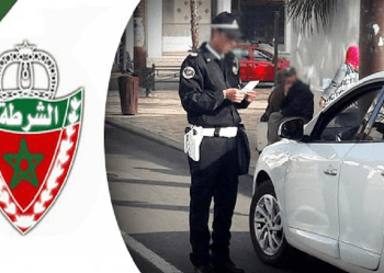 المديرية العامة للأمن الوطني تنفي منع طاقم صحفي من تصوير مادة إعلامية بتيفلت