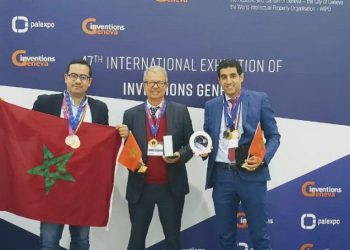 كورونا لم تمنع المغرب من التألق والتتويج بثلاثة ميداليات في معرض سنغافورة الدولي للإختراعات
