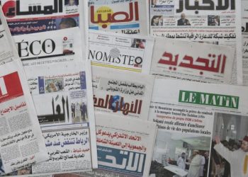 عودة الجرائد الورقية بالمغرب ابتداء من الثلاثاء