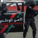 استعمال الرصاص لإيقاف ناقل سري حاول دخول ورزازات بالقوة