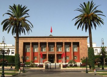 مجلس النواب يعقد غدا الأربعاء جلسة عمومية لمناقشة عرض رئيس الحكومة حول “تطورات تدبير الحجر الصحي ما بعد 20 ماي”