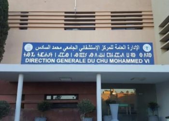 كوفيد-19 .. 36 إصابة جديدة و52 حالة شفاء بجهة مراكش آسفي