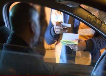 فتح تحقيق في مخالفة مرورية بالدارالبيضاء