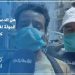مغاربة : الدعم المقدم للمغاربة من طرف الدولة غير كافي مقارنة مع مصاريف الأسر المغربية