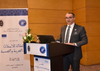 إطلاق برنامج التتبع عن بعد للأطفال المستفيدين من العفو الملكي وبدائل الإيداع بالمؤسسات العمومية