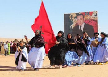 اليمن يؤكد موقفه الثابت من الوحدة الترابية للمغرب ومغربية الصحراء