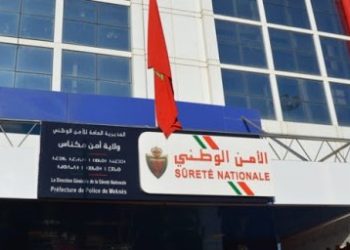 توقيف 12 مواطنا من إفريقيا جنوب الصحراء يشتبه تورطهم في قضية تتعلق بالضرب والجرح باستعمال السلاح الأبيض المفضي إلى الموت