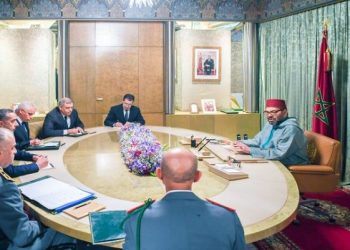 خبير برازيلي يبرز مبادرة جلالة الملك  لتعزيز التضامن الإفريقي في مواجهة هذه الأزمة الصحية.
