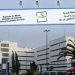 جهة الرباط تسجل  اكثر  من نصف الاصابات الجديدة بكورونا