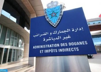 معدل انتشار السجائر المهربة في السوق الوطني بلغ 5,23 في المائة سنة 2019