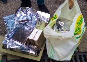 حجز 25,5 كيلوغرام من مخدر الكوكايين بميناء طنجة المتوسط
