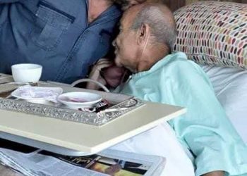 برقية تعزية إلى جلالة الملك من أرملة المرحوم اليوسفي