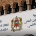 توزيع مليون كراسة للدعم التربوي على تلاميذ القرى