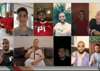“أسود الأطلس” يهنئون المغاربة بمناسبة عيد الفطر المبارك