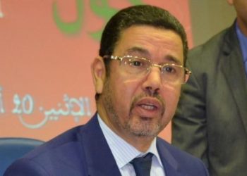 عبد النباوي يطالب الوكلاء العامين ووكلاء الملك بتفعيل التكوين عن بعد