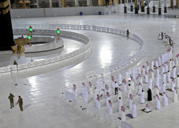 تدابير الحجر الصحي تطبع احتفالات المسلمين بعيد الفطر