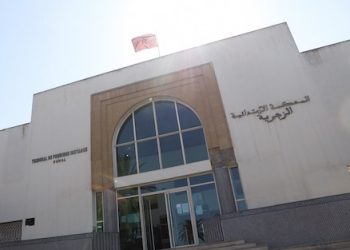 عقد 240 جلسة وإدراج 3613 قضية  منذ انطلاق عملية التقاضي عن بعد