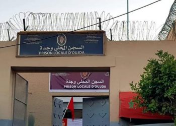 إغلاق السجن المحلي بوجدة لهذا السبب