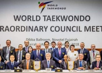 إدريس الهلالي يشارك عبر تقنية الاتصال المرئي ضمن أشغال الإجتماع الاستثنائي للمكتب التنفيذي للاتحاد الدولي للتايكوندو