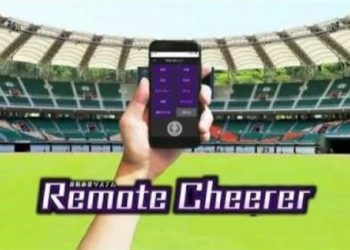 تطبيق ياباني جديد يتيح للجمهور التشجيع في الملاعب عن بعد