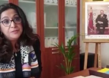 هذه هي التدابير التي اتخذتها القنصلية العامة للمغرب بمايوركا لفائدة المغاربة