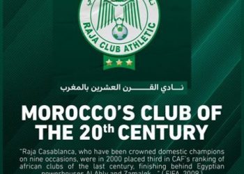 الرجاء الرياضي يؤكد أحقيته في لقب “نادي القرن العشرين” بالمغرب