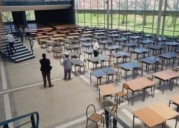 امتحانات الباكالوريا 2020.. الاستعانة بأزيد من 15 قاعة مغطاة كبرى بجهة الرباط-سلا-القنيطرة
