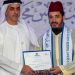 تتويج خمسة قراء مغاربة بجائزة “التحبير للقرآن الكريم وعلومه” في دورتها السادسة بأبوظبي