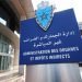 الخطة الإستراتيجية لإدارة الجمارك والضرائب غير المباشرة 2021-2017 : نسبة التنفيذ بلغت 92 في المائة في متم سنة 2019
