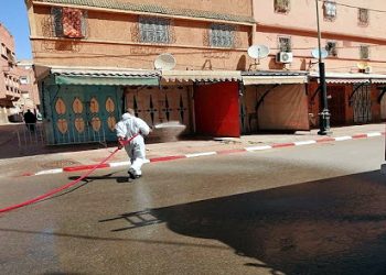 المجمع الشريف للفوسفاط يجري أزيد من 400 عملية تعقيم بالرحامنة واليوسفية