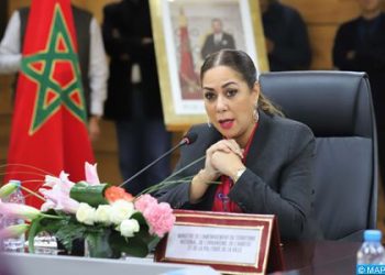 وزارة إعداد التراب الوطني تصدر دليلا حول تدبير مخاطر انتشار” كوفيد-19″ في أماكن العمل بقطاع السكن والبناء