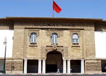 بنك المغرب يدعو مؤسسات الائتمان إلى تعليق عمليات توزيع الأرباح برسم 2019