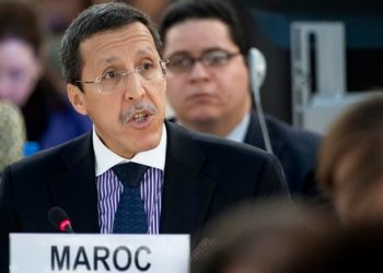 السفير هلال: جلالة الملك كان سباقا إلى الدعوة لعالم متضامن قبل جائحة كوفيد- 19 بوقت طويل