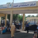 وفاة شخص كان محتفظا به تحت المراقبة الطبية بالمستشفى الجهوي ببني ملال