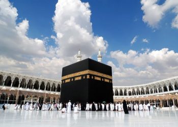 إقامة موسم الحج بأعداد محدودة لمختلف الجنسيات من الموجودين داخل السعودية