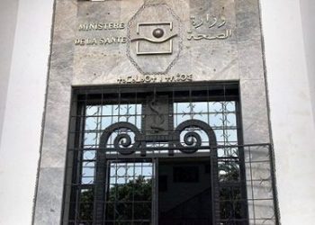 وزارة الصحة تسحب ملف كوفيد من مندوبية القنيطرة
