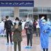 مستشفى الأمير مولاي عبد الله بسلا بات خاليا من أية حالة إصابة بكورونا