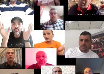 نجاح أول دورة التكوينية عن بعد للجامعة الملكية المغربية لرياضات الكيك بوكسينغ، المواي طاي الصافات والرياضات المماثلة